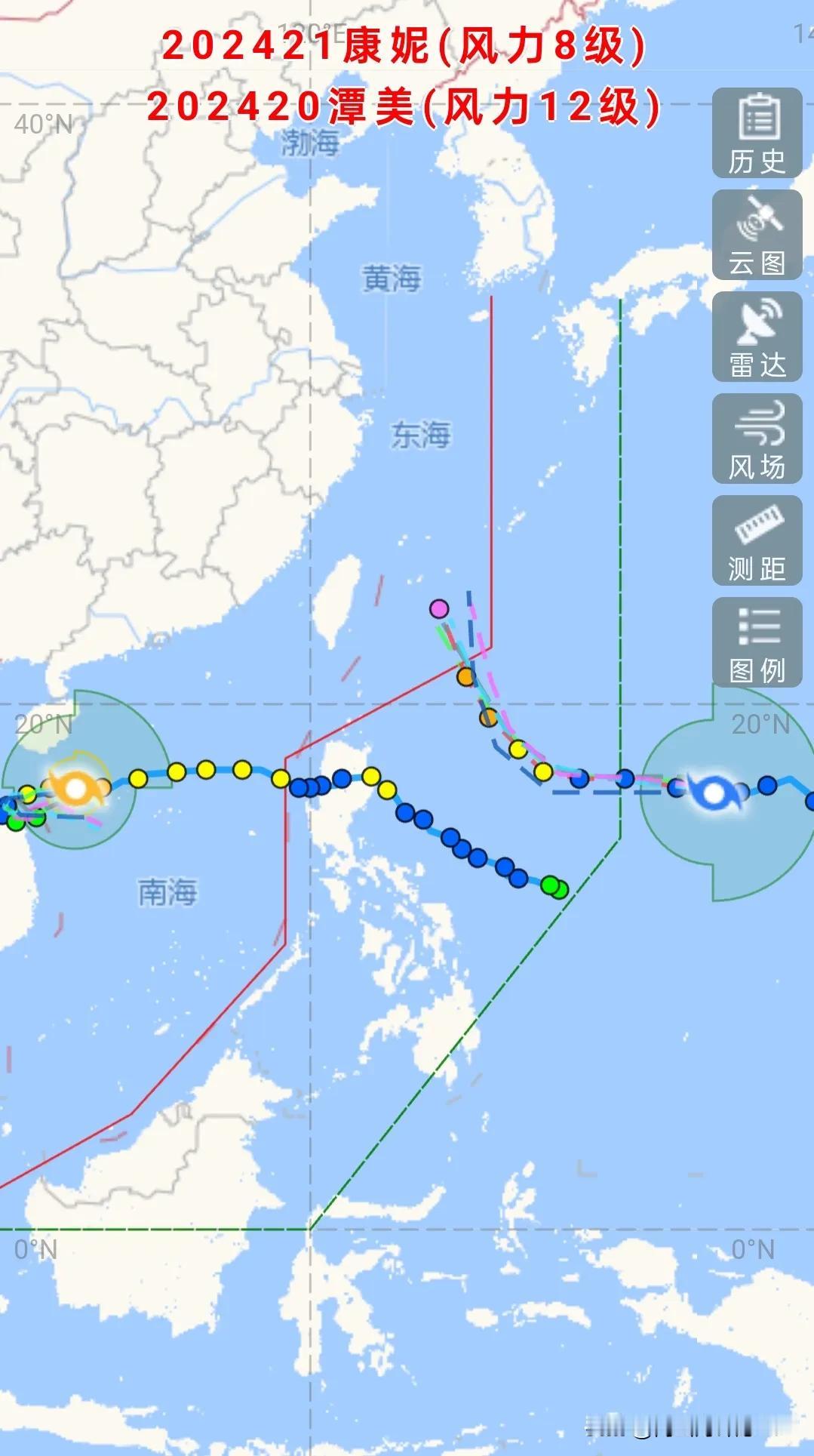 今年第20号潭美还没到达越南去撩妹，今年第21号台风康妮就来凑热闹了[捂脸]。目