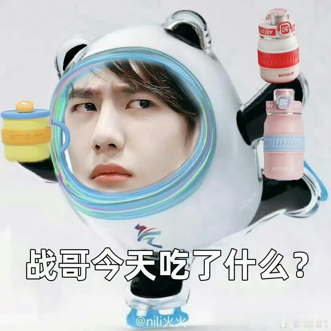 干饭时间到！你晚上吃的什么？[干饭人] ​​​