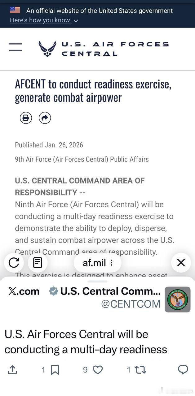 美伊对峙 美国宣布在西亚的美国中央司令部责任区开展大规模空中演习。伊朗绷紧弦哈，