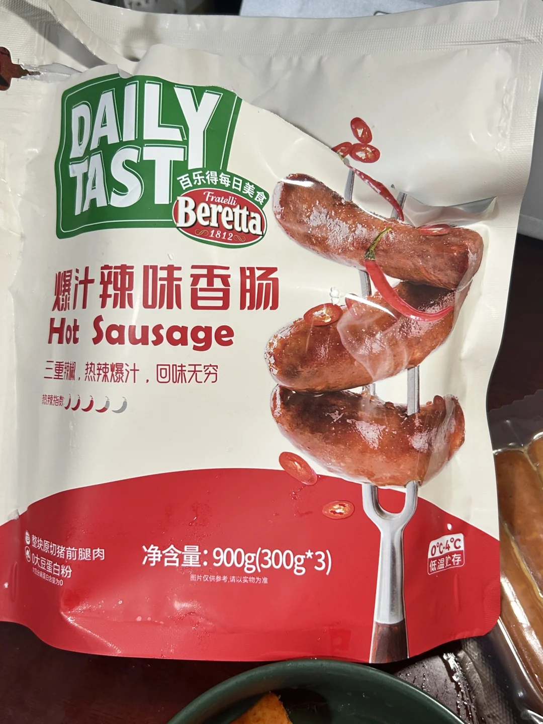 在家实现烤肠自由！爆汁辣味香肠好吃