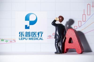 乐普医疗着实厉害！1999年成立，2009年便成为创业板首批上市企业，实控人蒲忠