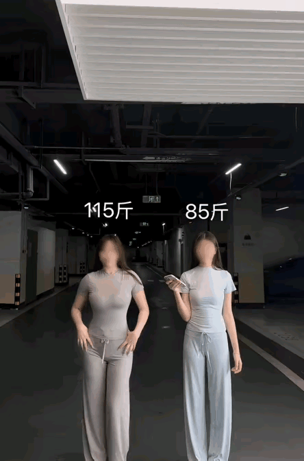 不用考虑选85斤，友友们呢[笑哭]