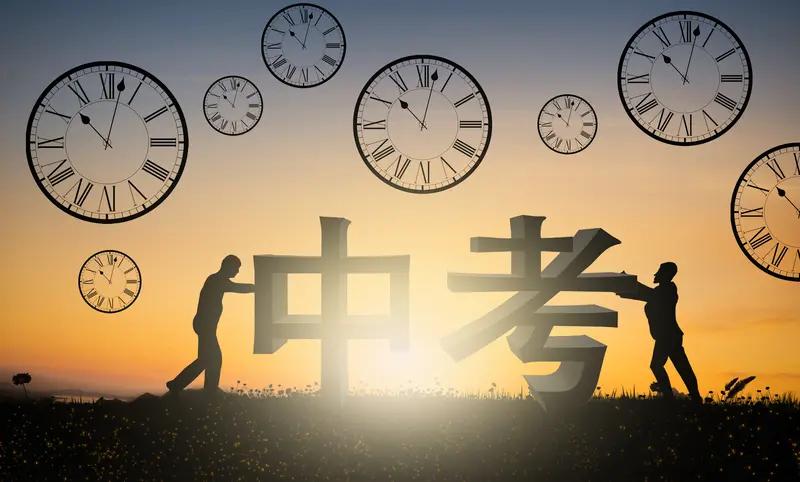 最近网络上疯传“明年中考厦门将自行命题”，这可引发了广泛关注。家长们心里肯定都七