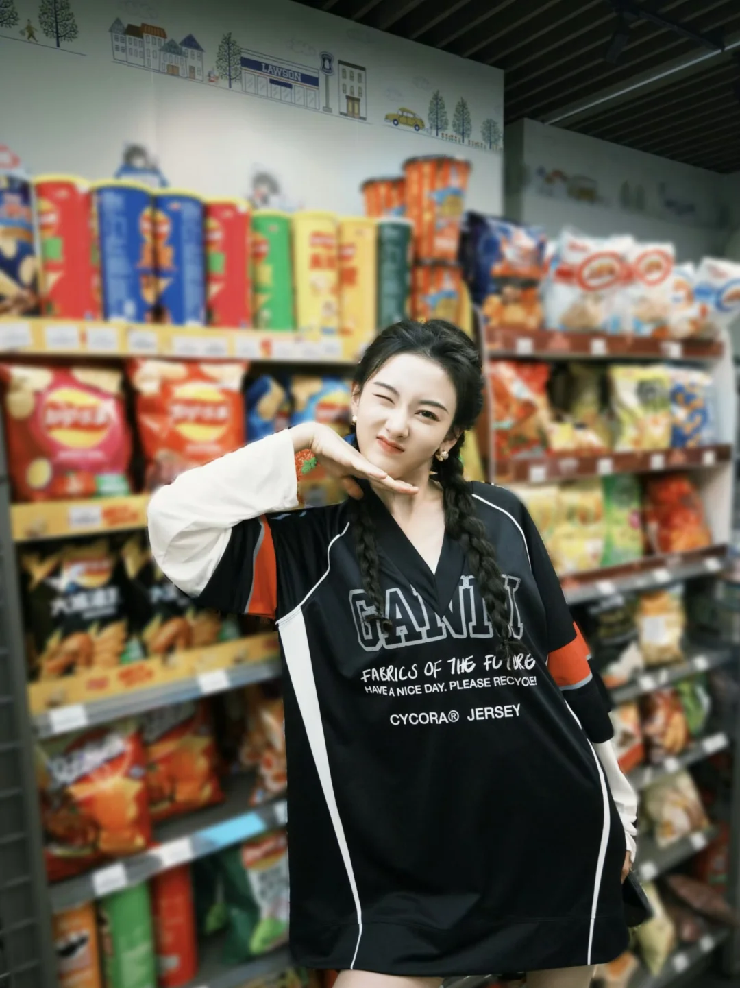 明星写真1653【宋祖儿】