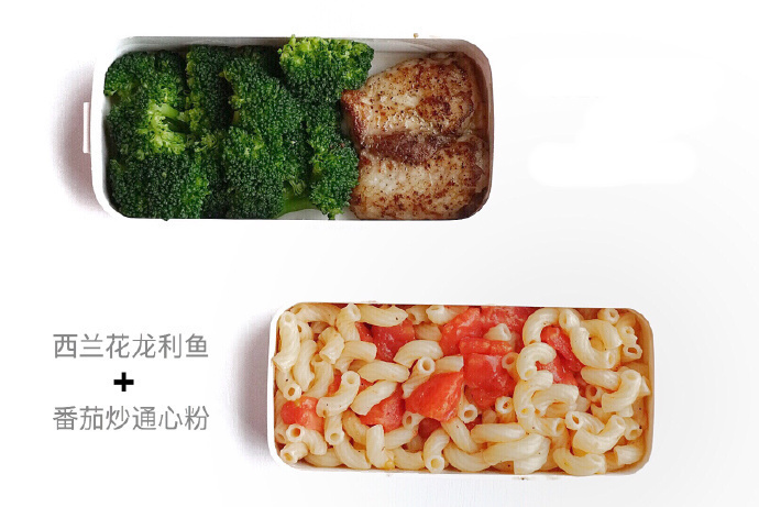 每天减脂餐吃什么可以说是一个难题了~来，这份食谱收下，一星期不重复哦~