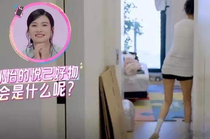 离婚3年，孙怡一个人独居80平小房，妈妈谈女儿在婚姻中没选择权！ ​​​