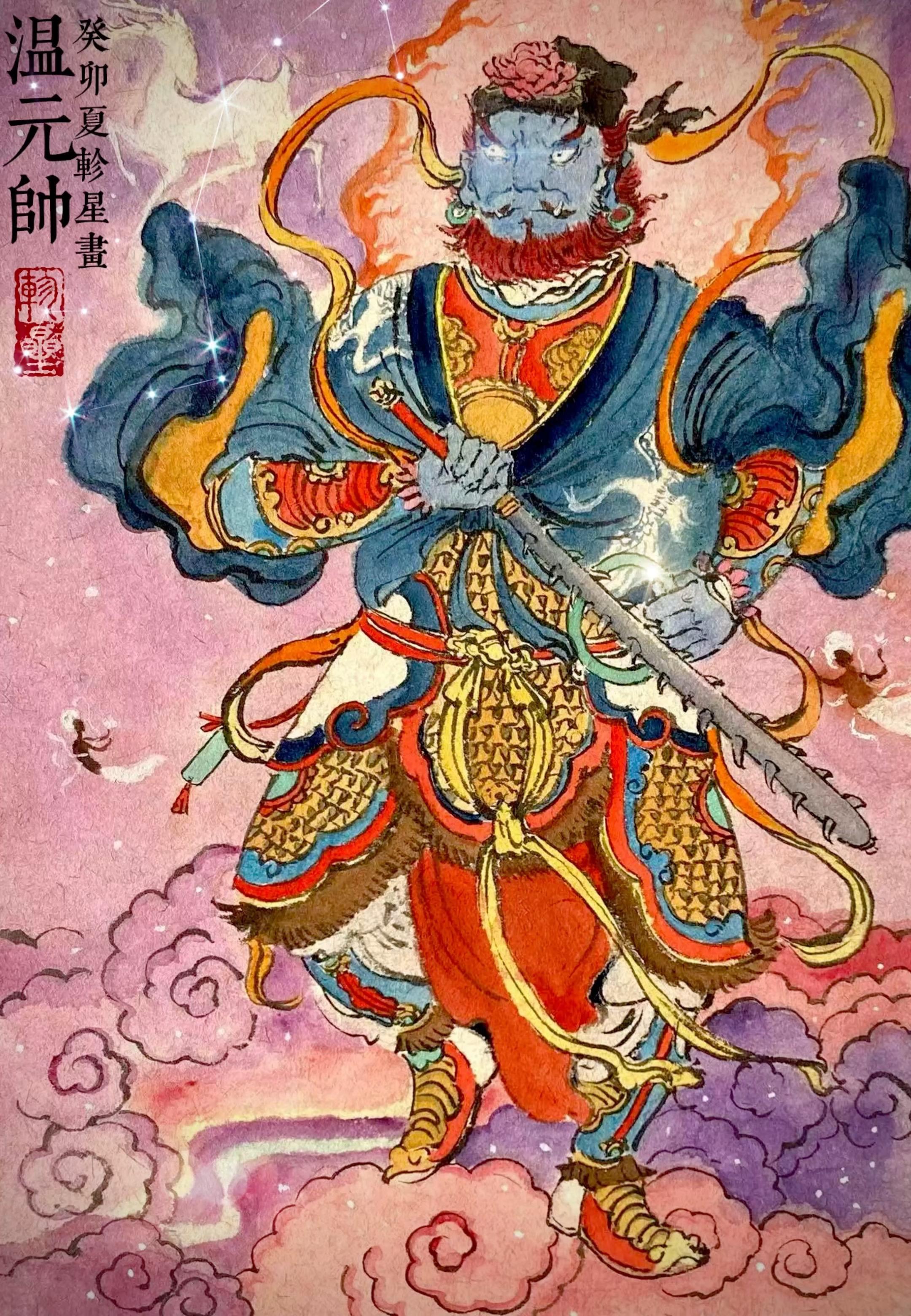 青面赤发映寒光，铁锏紧握玉环响——这便是道教护法温琼元帅。相传他本是赶...