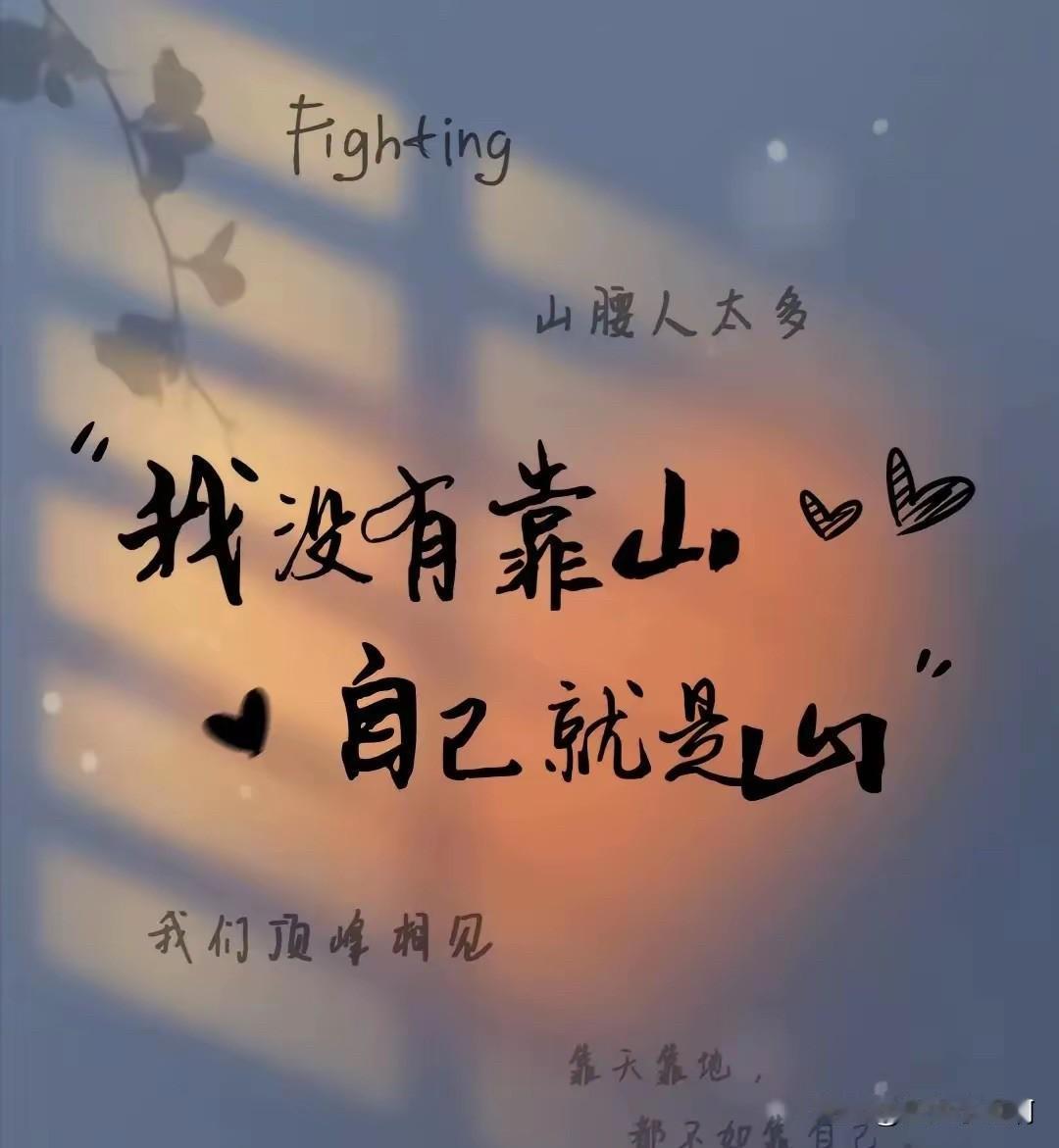 这几天我的心情挺复杂，说开心其实一点也不开心。
说不开心吧也没觉得不开心。
反正