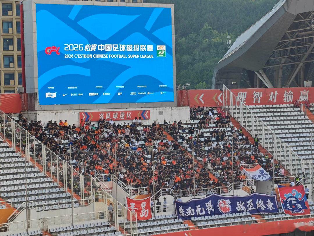 中超是否需要改成跨年制自然年赛制贴合中国球迷节假日观赛习惯，春节、国庆看球已成传