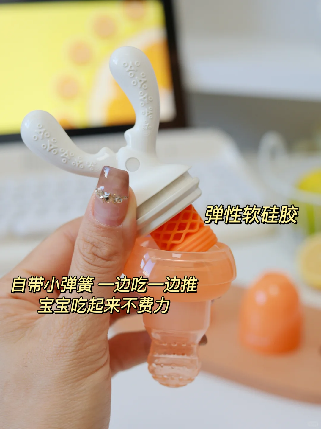 育婴师妈妈教你养娃，孩子咀嚼力要格外关注