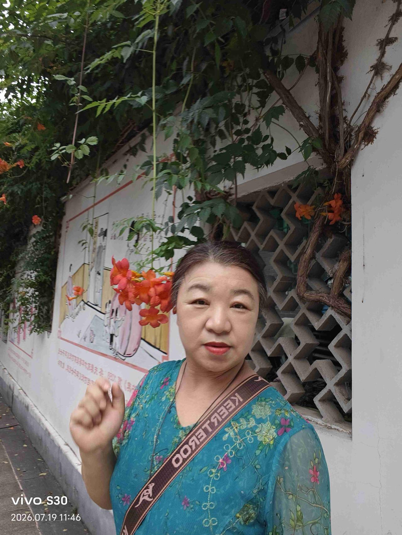 我的今日状态：😁轻松愉快
我这里的天气：☀️晴天