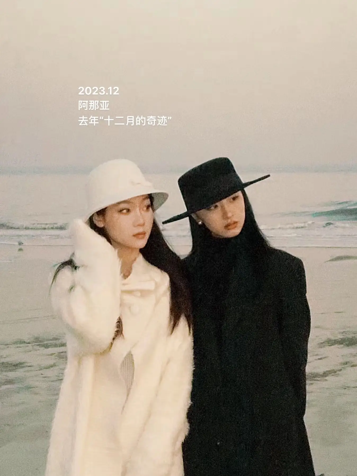 用我们的《十二月的奇迹》来记录2024 每一张照片尽管只是一瞬间 也能...
