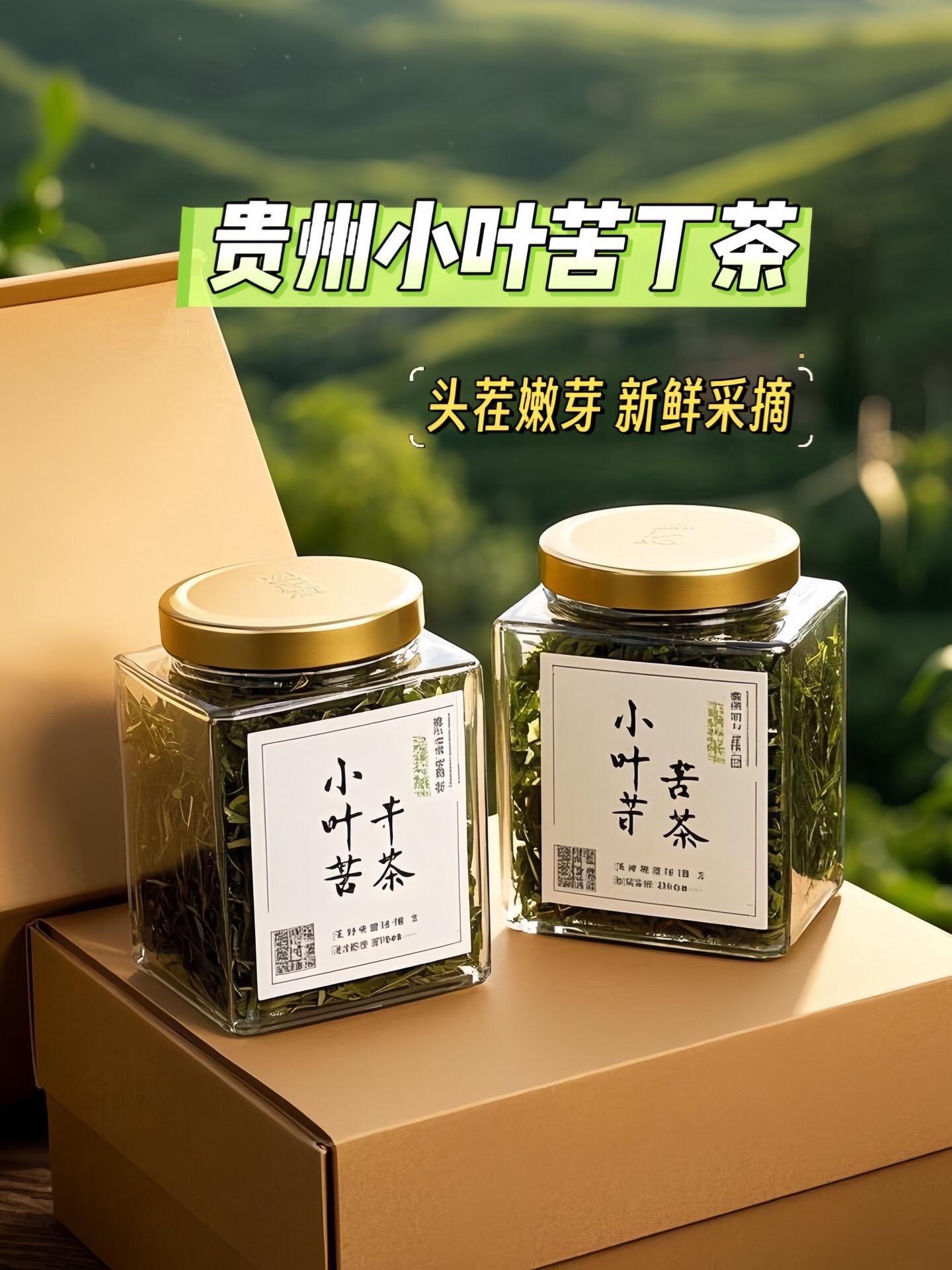 家人们，你们有没有过那种大鱼大肉吃多了，感觉嘴里又腻又不清爽的时候？或...