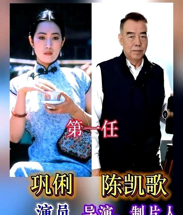 陈凯歌是非常优秀的导演，他作品中的女主角也备受大家关注。
高圆圆演了狠厉的周芷若