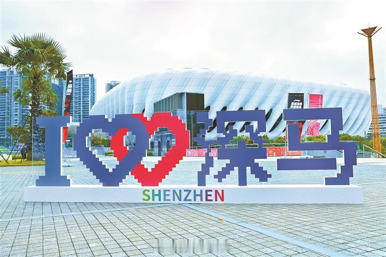 两场马拉松在深圳燃情开跑今天的2025深圳马拉松路线也是残特奥会的各马拉松比赛路