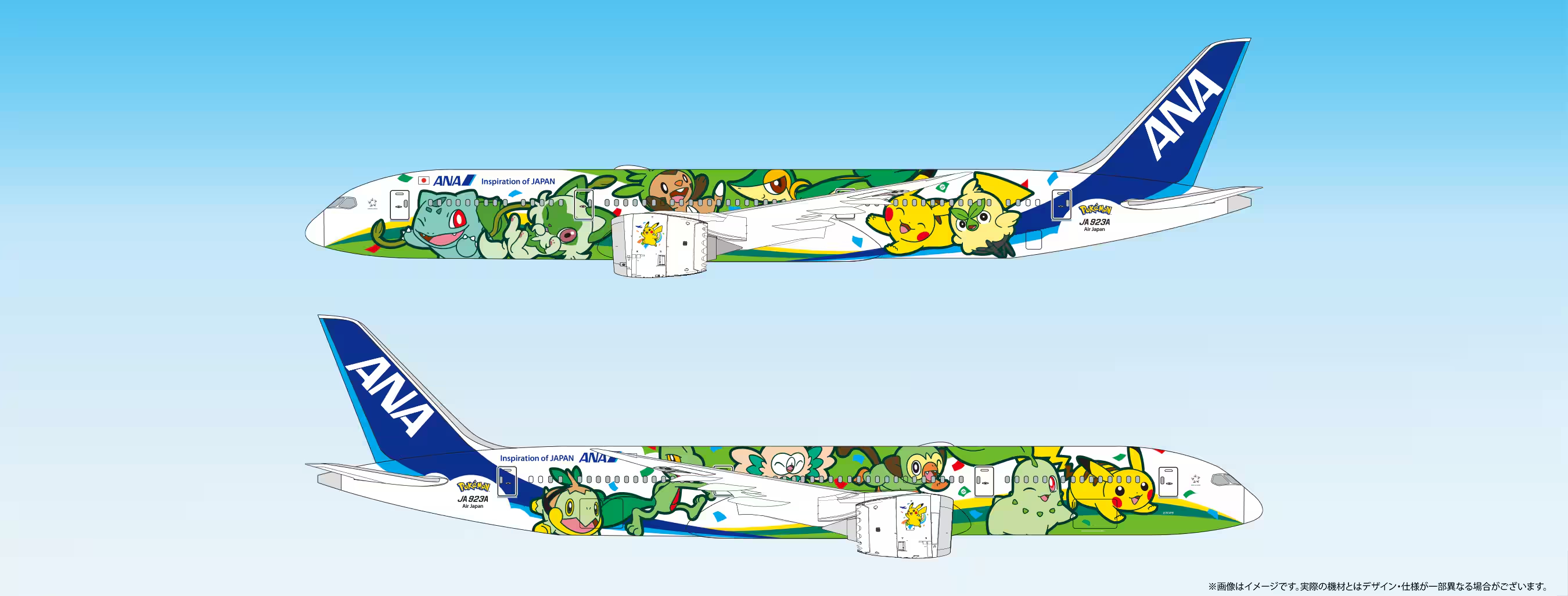 通行线·航空【宝可梦回归！全新彩绘机即将登场！】近日，全日空宣布宝可梦30周年特