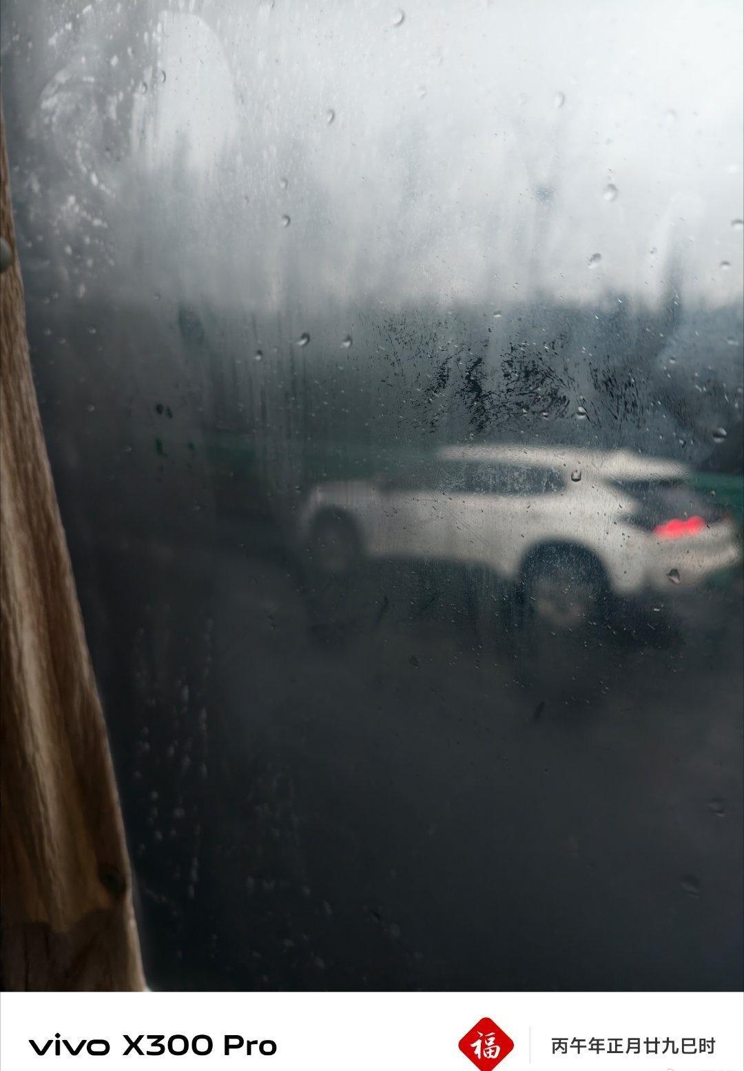 上海到梅雨季节了，这温度还不如东北舒服[捂嘴哭] ​​​