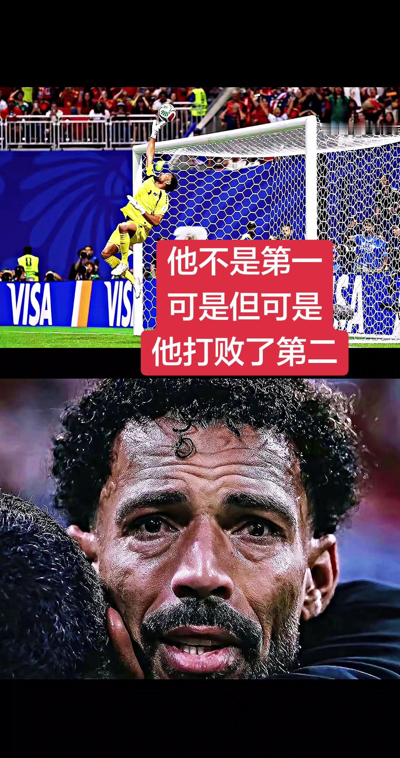 ⚽佛得角门将到底什么神仙操作啊😭？7个必进之球居然全被他扑出来了！谁说弱队就不
