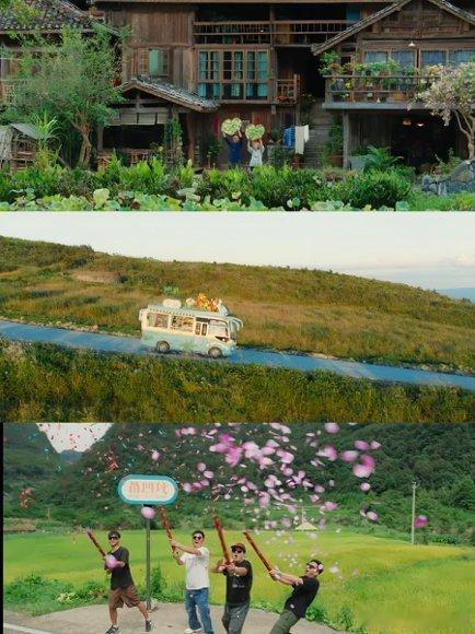 国产剧里找到了梦中情村 杨小芳家那三角梅开得太嚣张，配上层层绿梯田，我看 《小芳