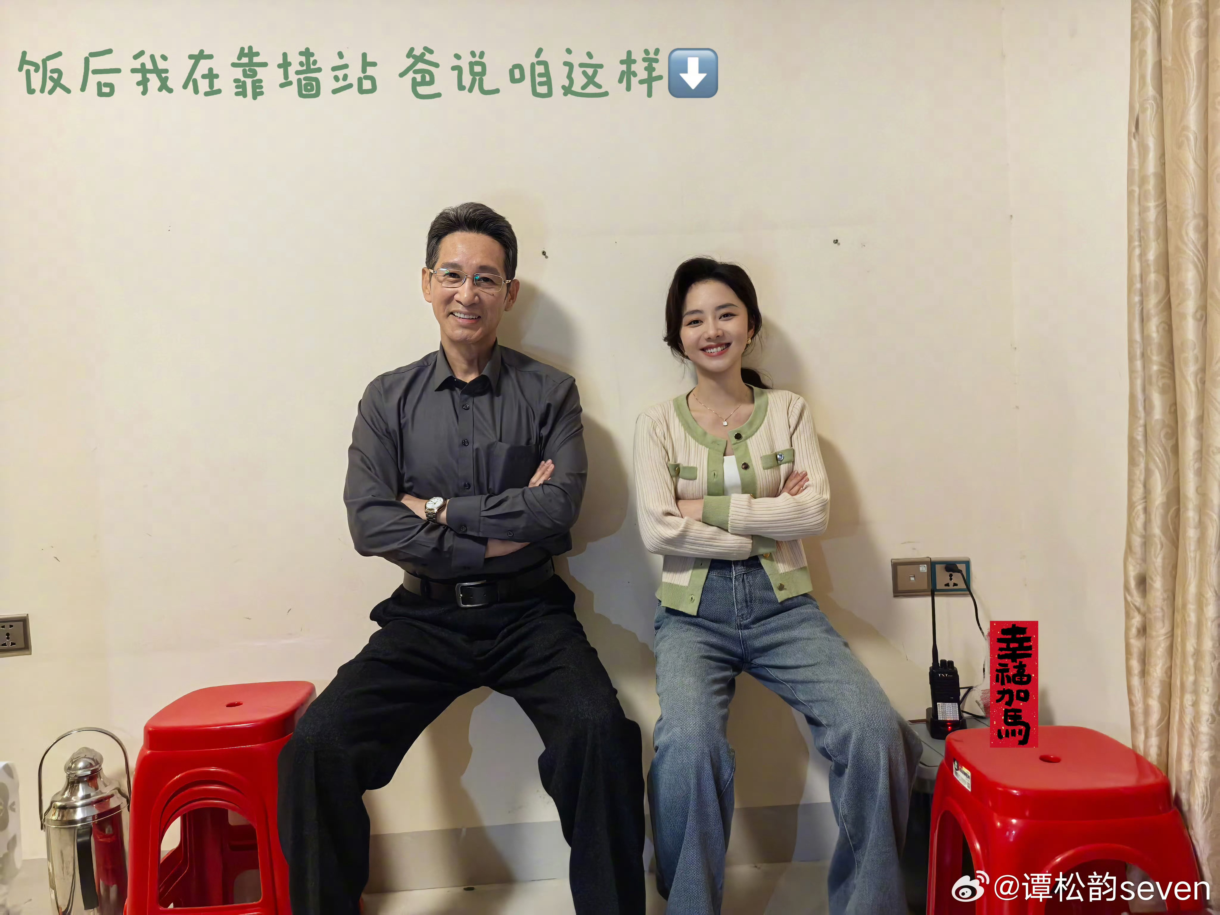 我的山与海大结局《我的山与海》前期质感尚可，后期创业线像开了倍速，而普遍槽点在于