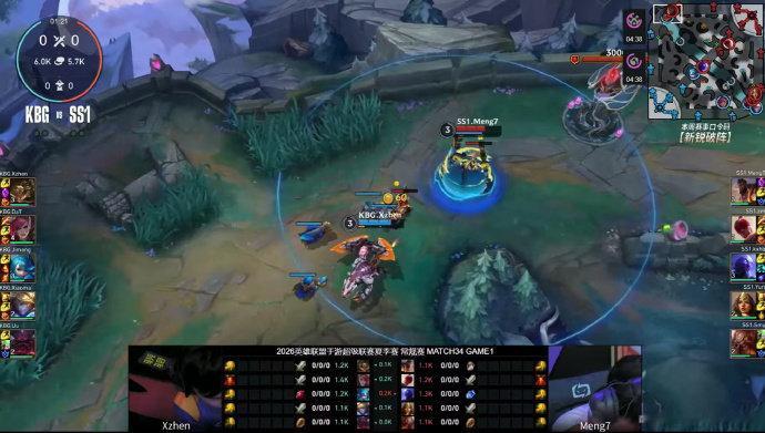 2026WRL夏季赛6月26号，第二场，第一局：KBG 1-0 SS1MVP：K