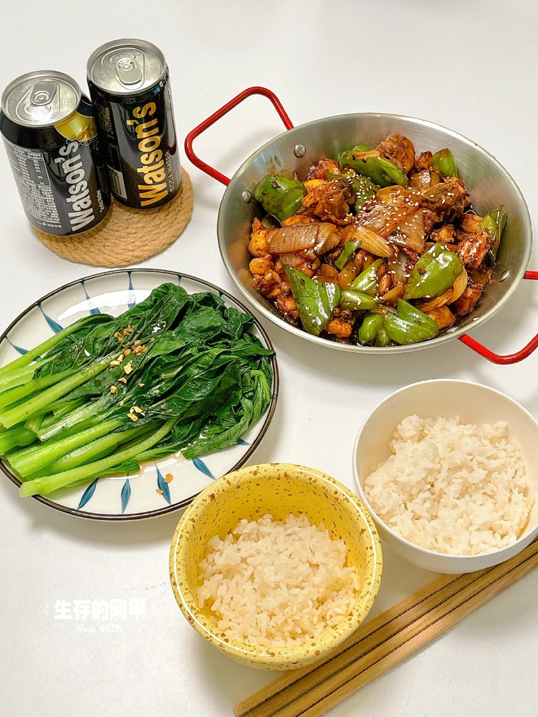 二人食🥣鲜香入味狠狠下饭🔥青椒小炒鸡🐔