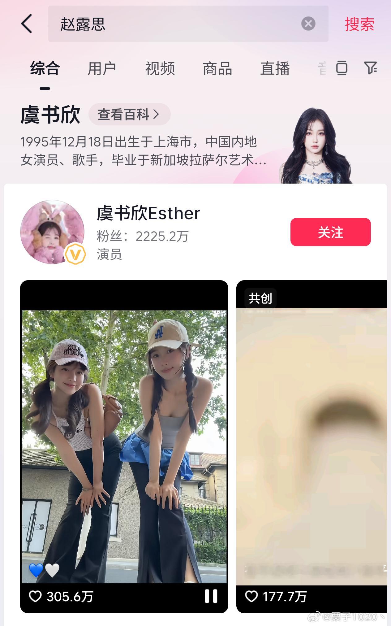 [微笑] ​​​