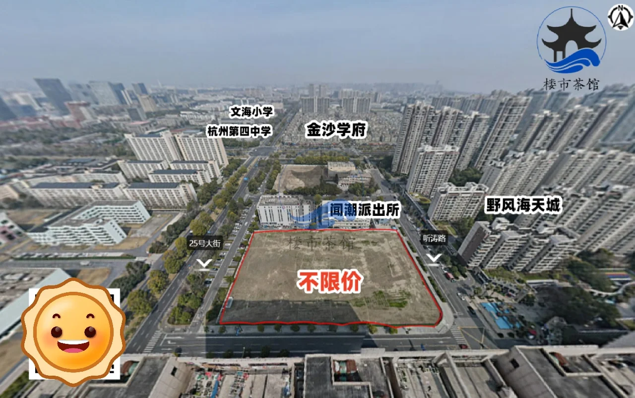 下沙沿江断供很久，终于等来了新地