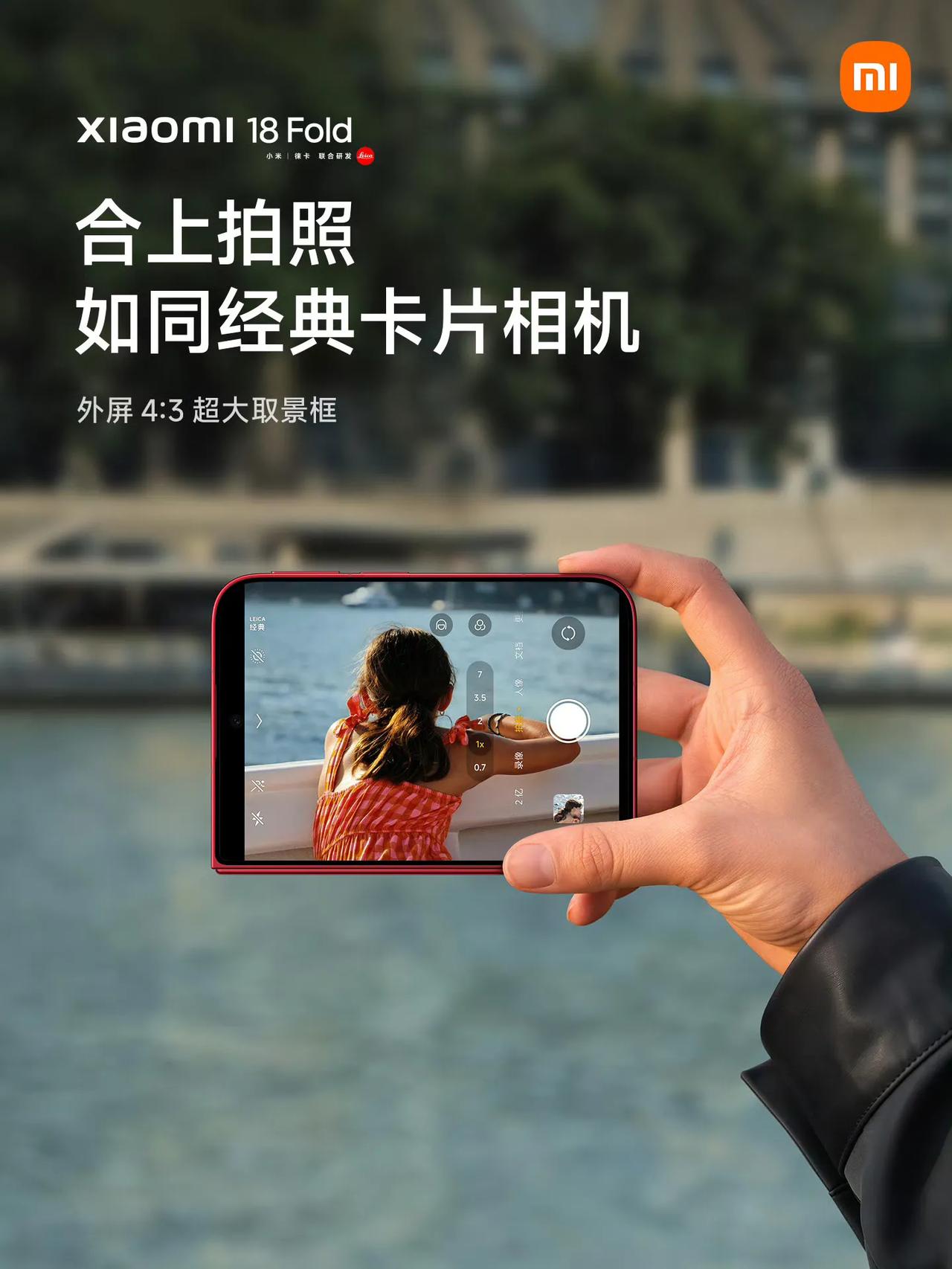 上下（R角）左右（界面）全都不对称，这好看？当然了，你认为好看的话，我表示尊重。