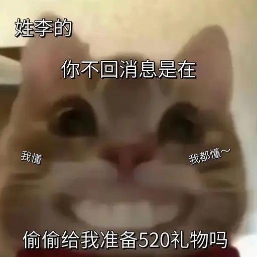 闷声发大财！学习巴菲特！谢谢李大霄老师！