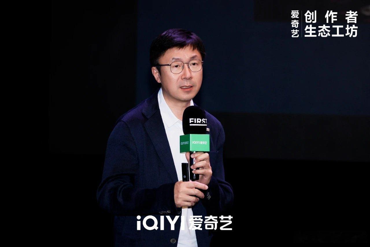 7月23日青海西宁第二十届FIRST青年电影展期间，桃举办创作者生态工坊专场活动