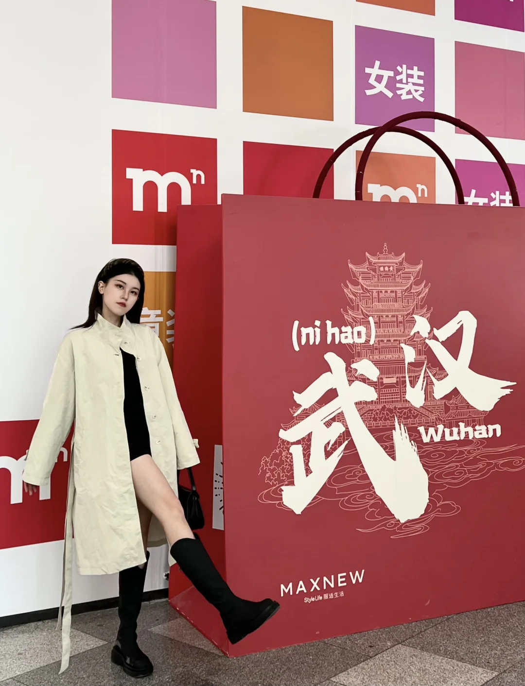 武汉新店！我私藏的衣橱🧶终于要开啦！