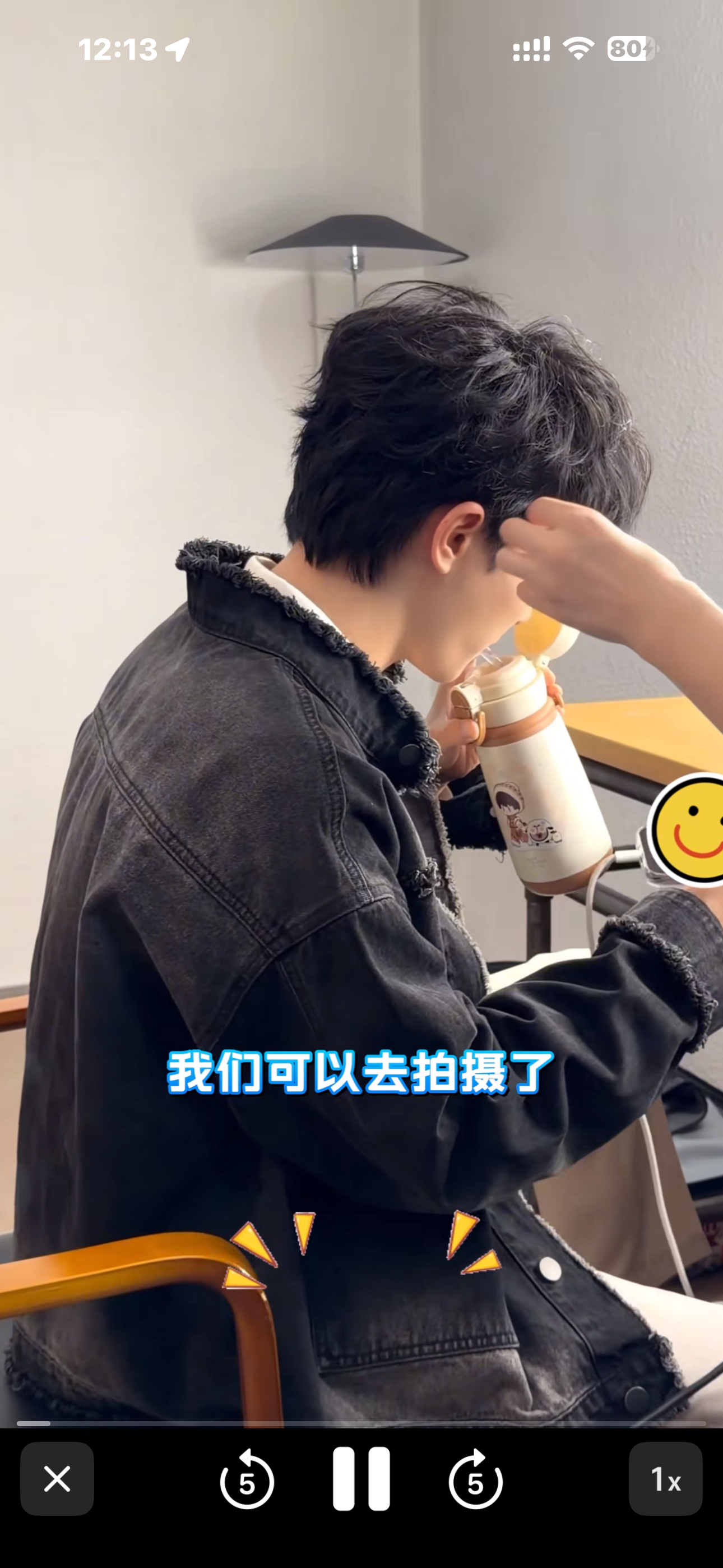终于把宝的手机屏幕🐎上了！这样真好总有喜欢窥私的傻13，喜欢各种扒扒扒，喜欢窥
