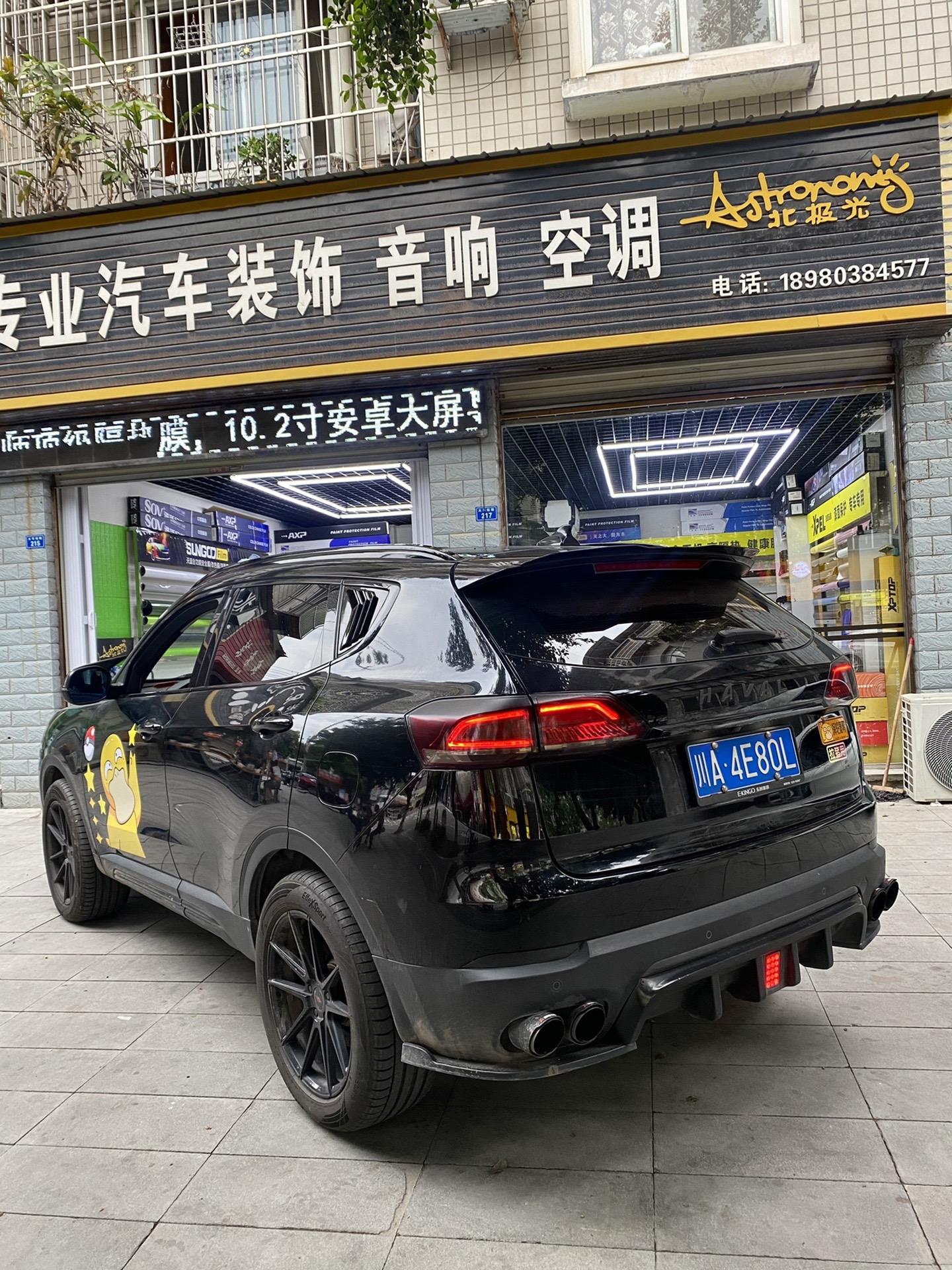 点缀一下好可爱鸭