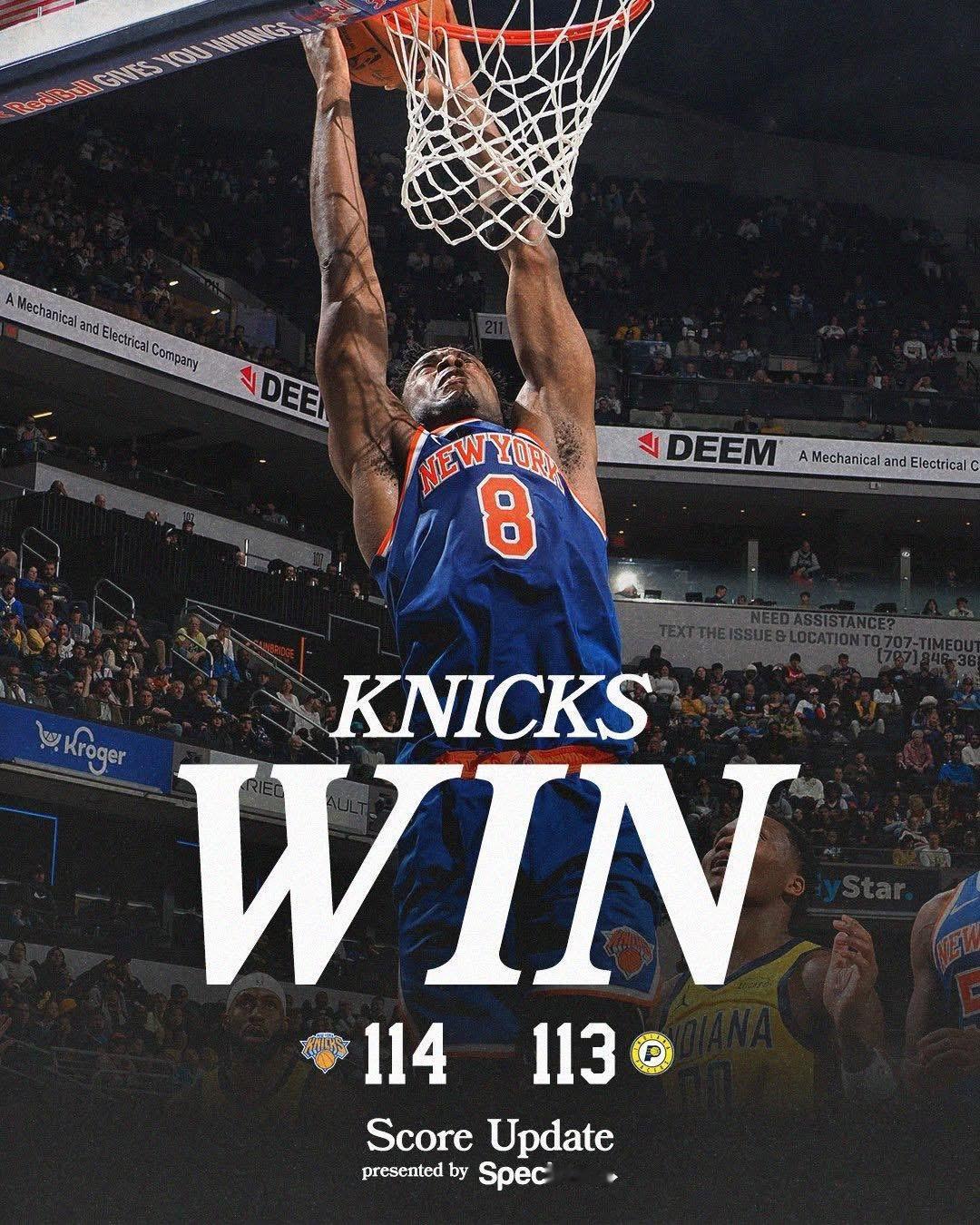 兩隊都缺少主力，但紐約人再次證明關鍵時刻嘅能耐，攻入25分嘅謝倫賓遜（Jalen