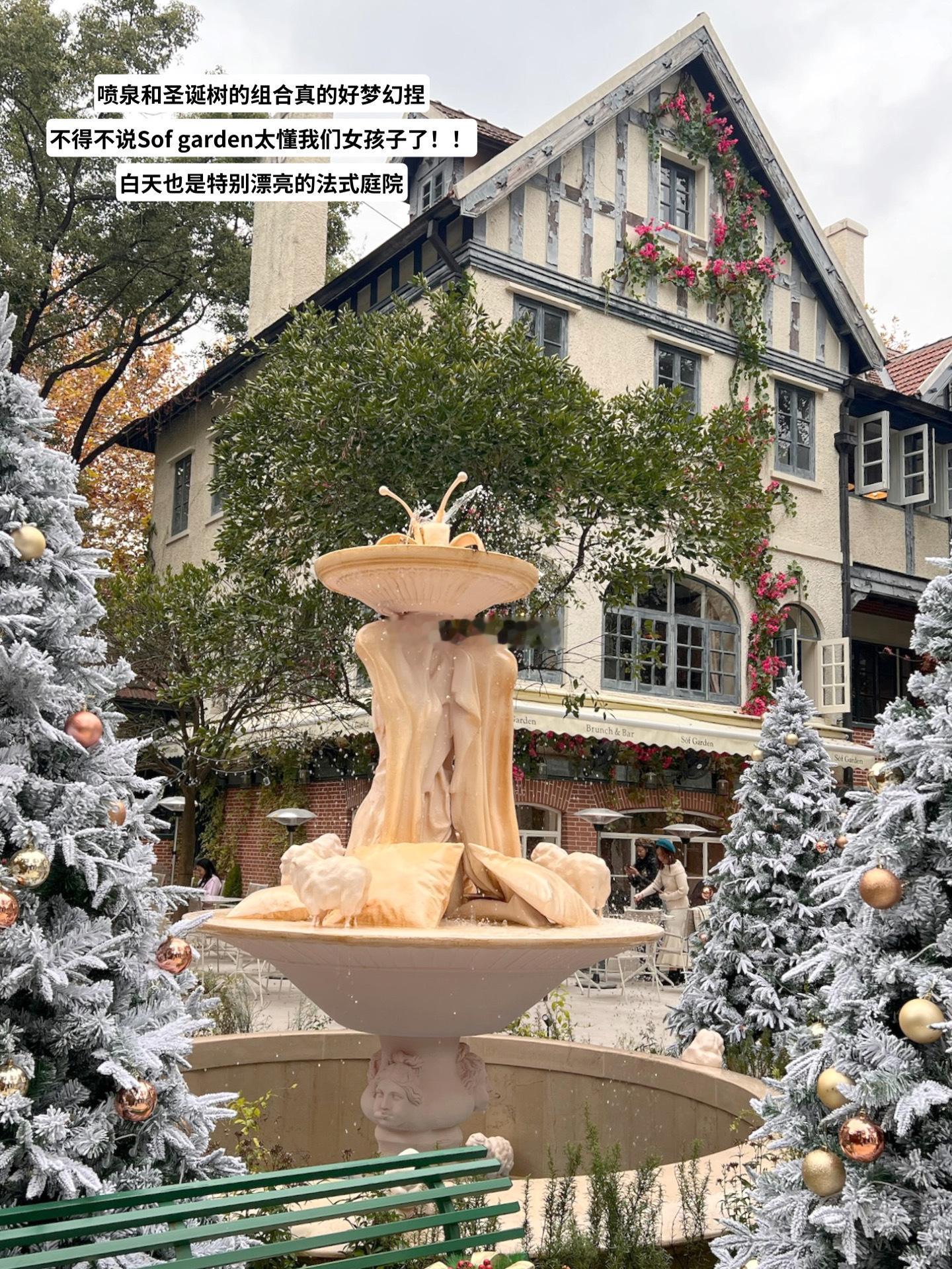 上海日记 🍵⛄️2026加油！！12月之后大街小巷都弥漫着圣诞的氛围🎄到处都