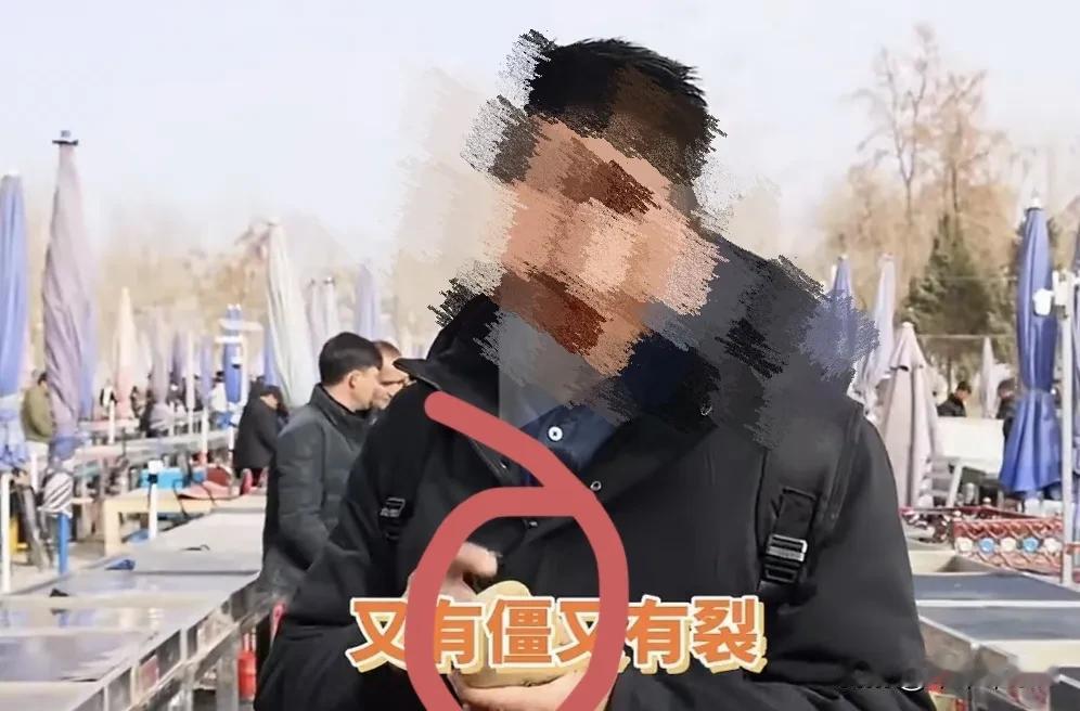再教大家一个和田玉的知识啊。
很简单的，记住一句话，僵边出细肉。[大笑][大笑]