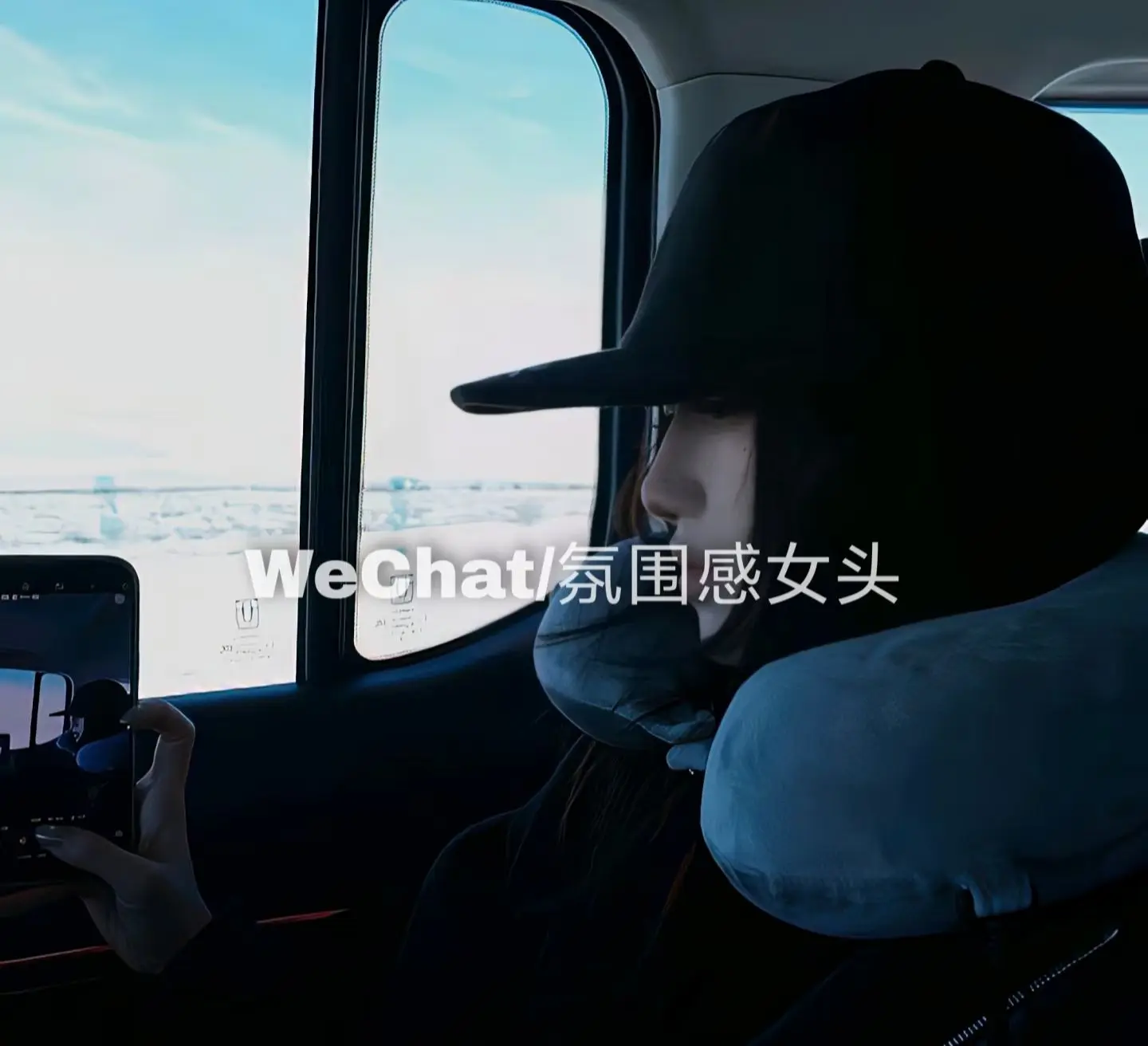 山水一程 各有天命 落子无悔 无愧于心