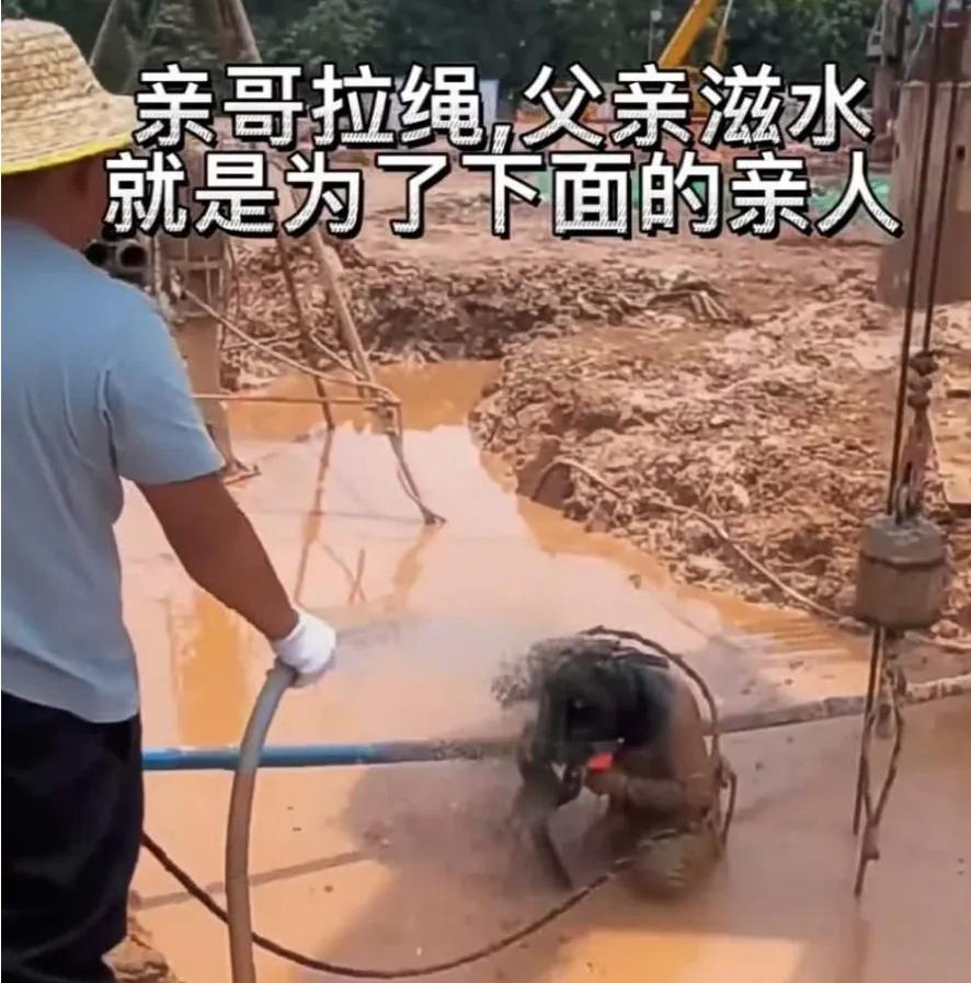工程领域有一个很小众职业，也许你一辈子遇不到，但是不允许你不知道他的存在，就是因