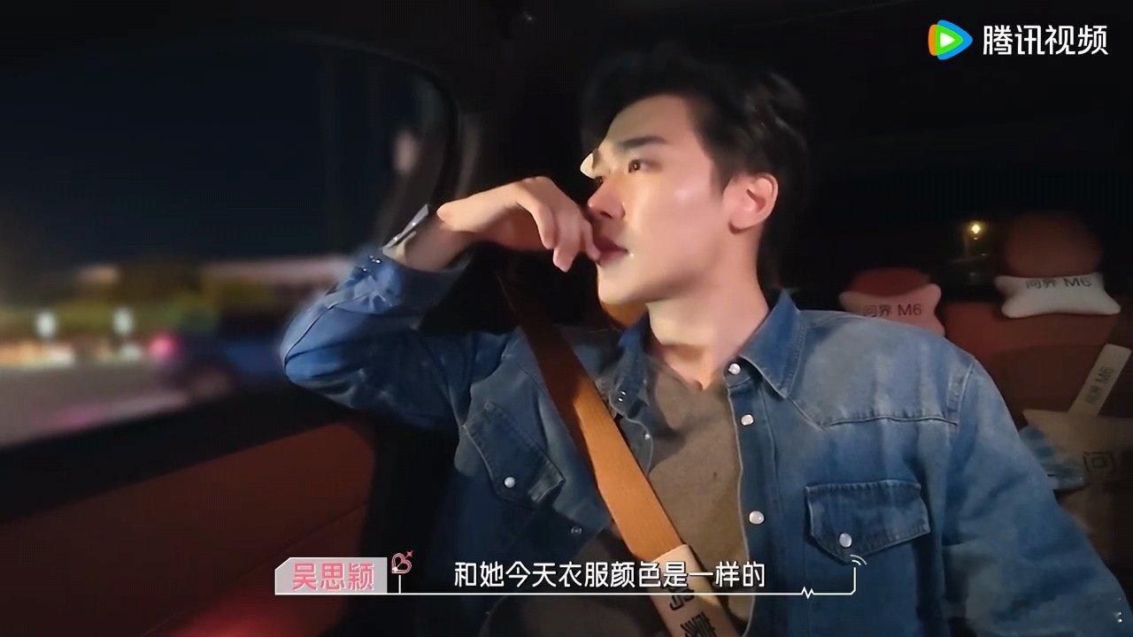 孙柏涵这一幕可以载入恋综史册了已经看到孙柏涵在产房外的样子了咱就是说第一次看恋综