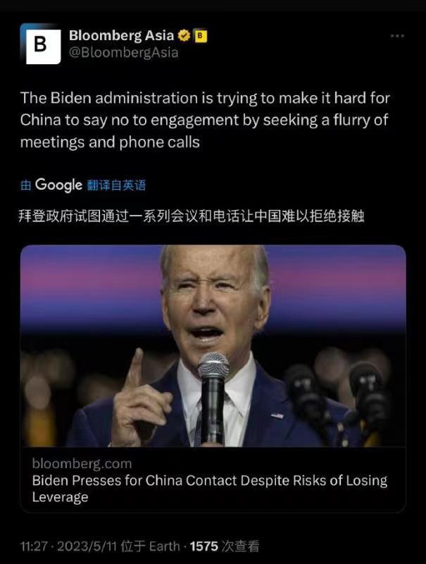 长时间不接电话有什么后果……一拍两散，合过各的[并不简单] ​​​