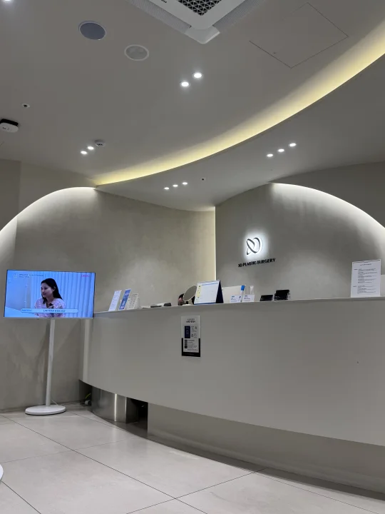 小韩🇰🇷变美日记