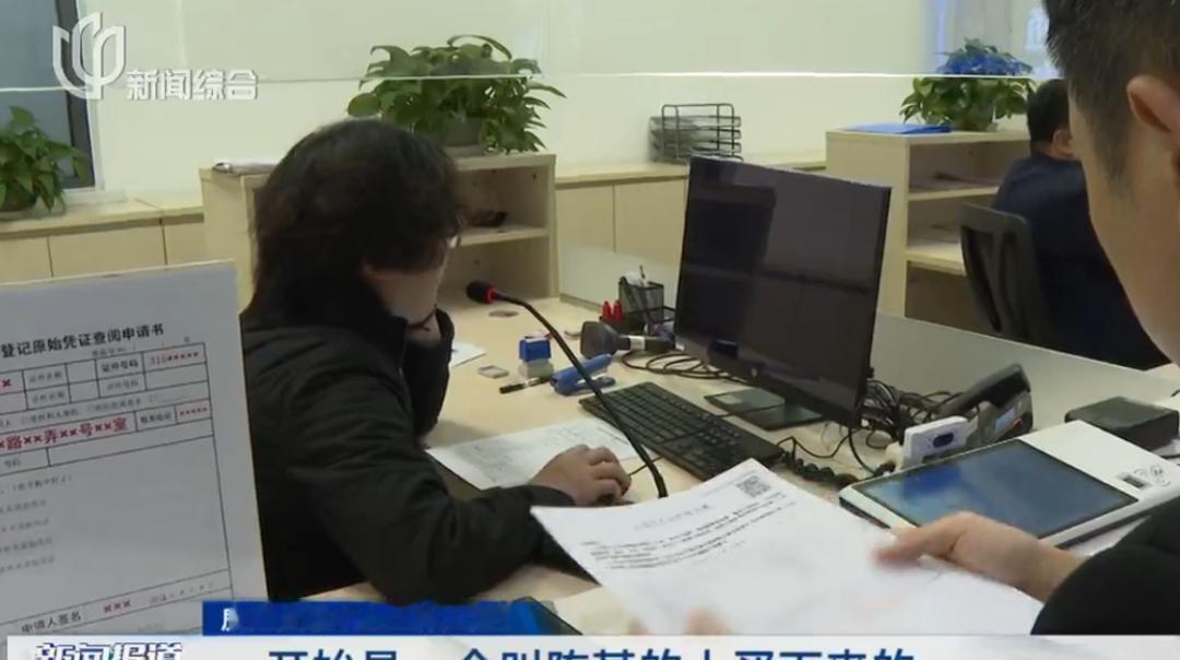 净身出户太干脆，法院盯上这婚离得快，可钱去哪儿了？

刚刚刷到个案子，上海一个男