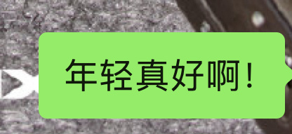 看到机场图fo我心情： 