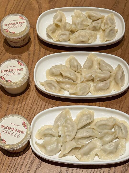 上海！！新开的东北菜直接拿捏我味蕾！！