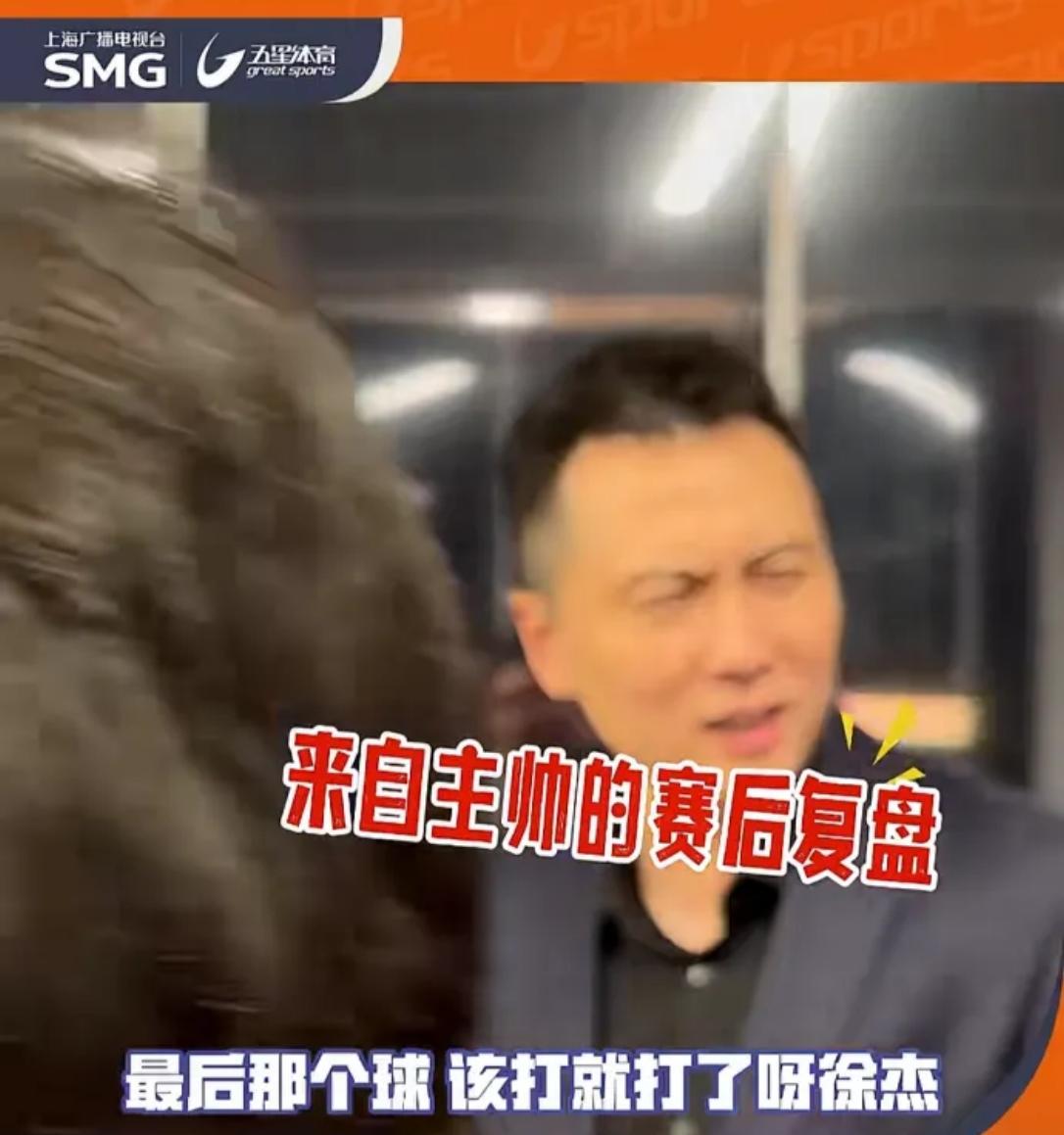真不是卢伟不给徐杰面子把他不当回事，是真的因为徐杰就是对手球队撕开防守的突破口，