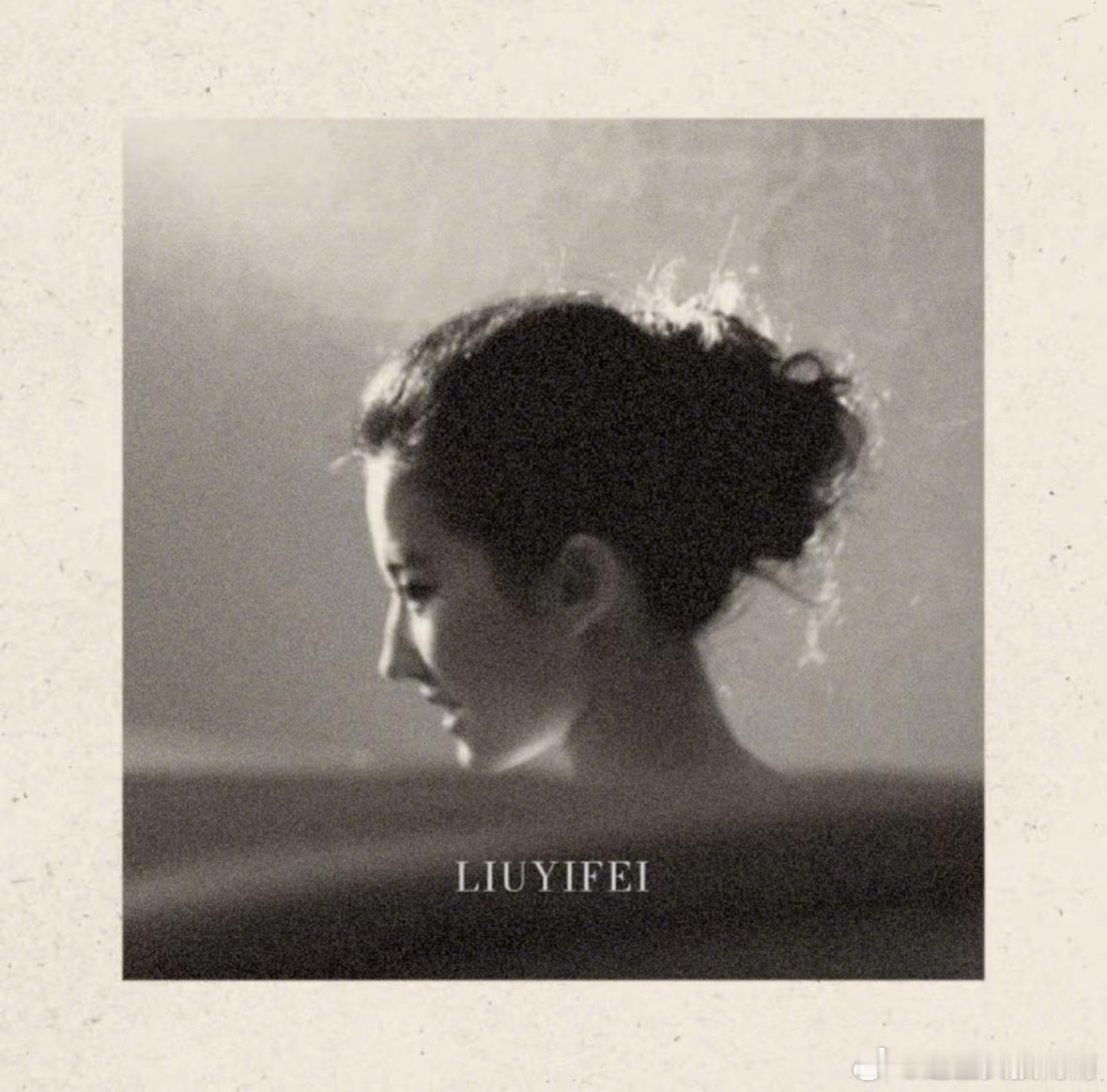 刘亦菲充满神性的侧颜… 