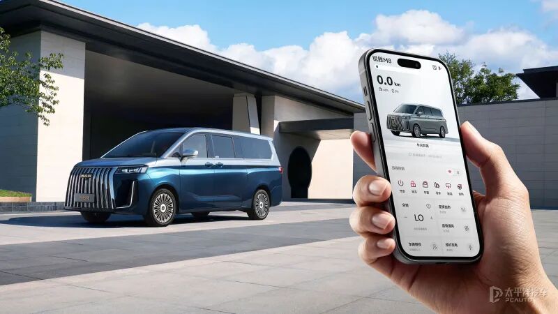 16.98万起，北汽锐胜M8开启预售！L2级智驾＋560km纯电，值吗？