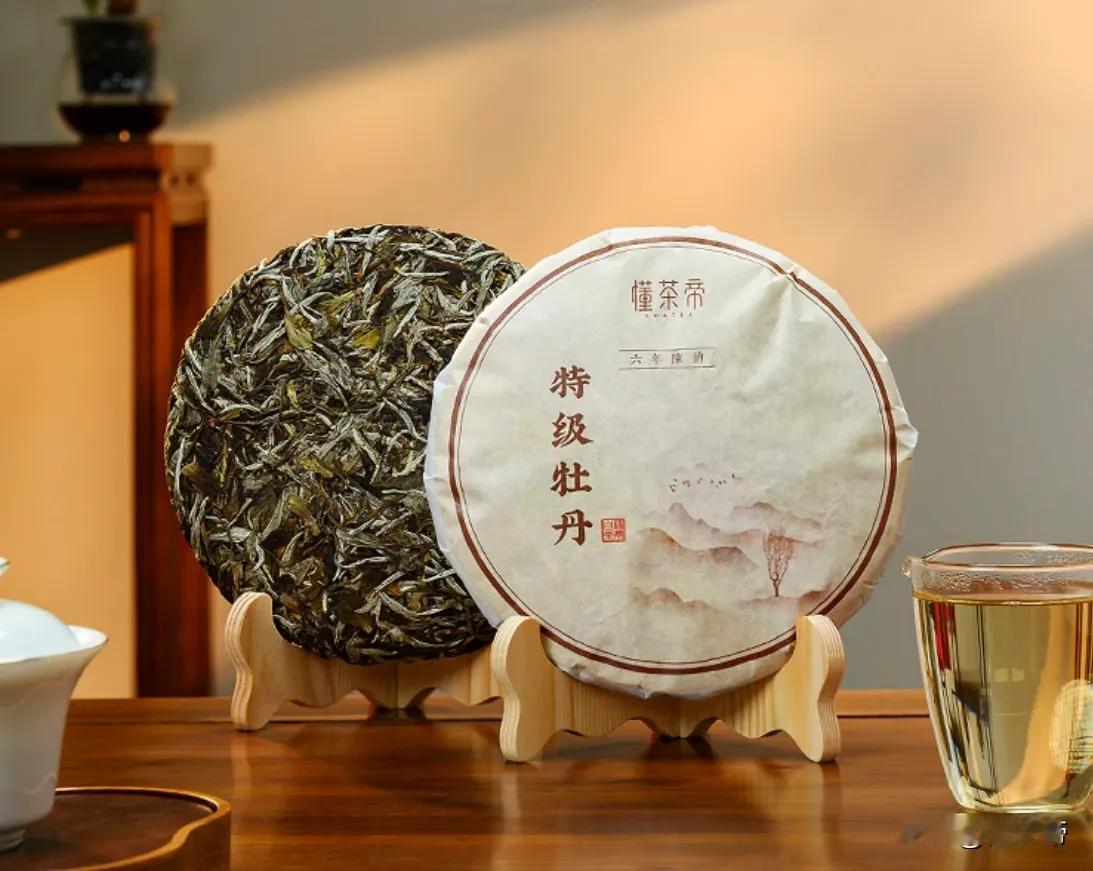 早茶品磻溪六年陈白牡丹的甜润[呲牙]