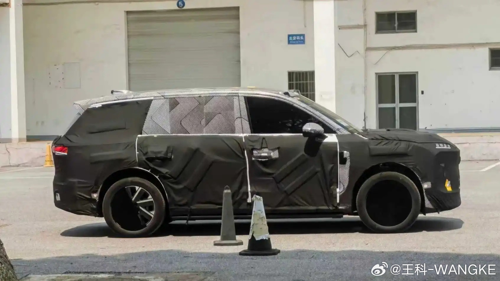 蔚来ES9？满血版全新蔚来？ ​​​​大v聊车 ​​​
